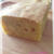 ☆おうちスイーツ 〜さつまいものどっしりケーキ〜☆