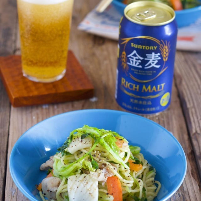 【サントリー金麦レシピ】サッパリ塩ダレが素材の旨みを引き立てる♩『豚バラと豆苗の塩焼きそば』