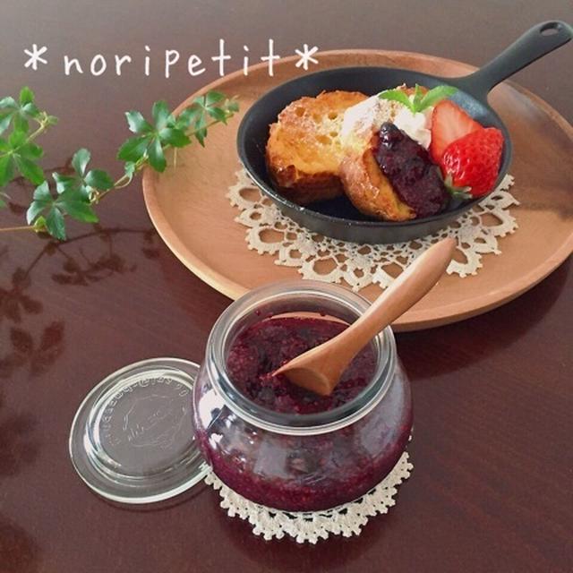レンジde簡単♡チアシード&ブルーベリージャム♡と どっち派⁈
