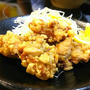 夜ごはん☆はらだ牧場のからあげ定食