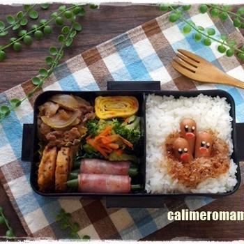 【息子のオベントウ】　ポケモン☆ダグトリオのお弁当