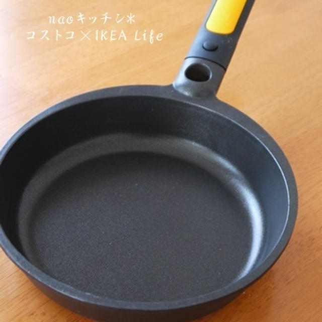 Casteyのフライパンが届きました♪