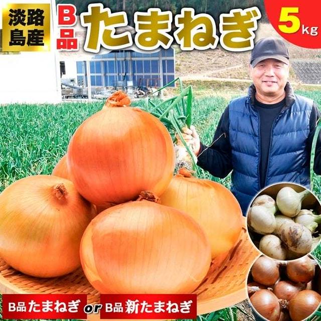 最初の４時間限定セール♪楽天お買い物マラソン