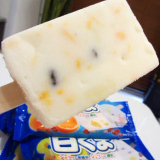 ★白くまに夢中です♪♪♪
