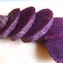 紫芋の干し芋