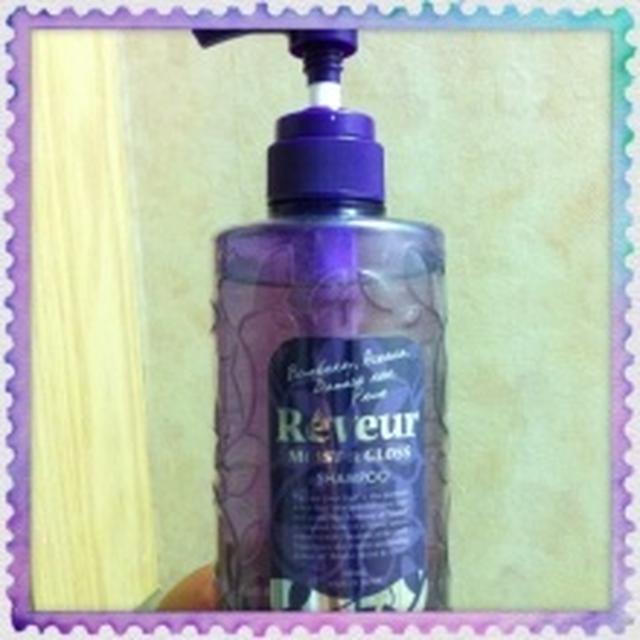 Reveur 『レ ヴール』
