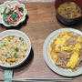 昨日のリアル献立、愛情栄養飯です～！