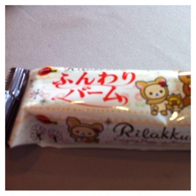 リラックマ ふんわりバーム