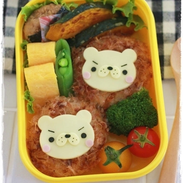 ライオンくん＊キャラ弁