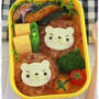 ライオンくん＊キャラ弁