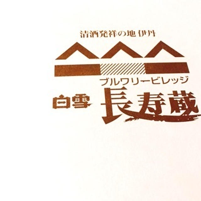 頂き物 漬物