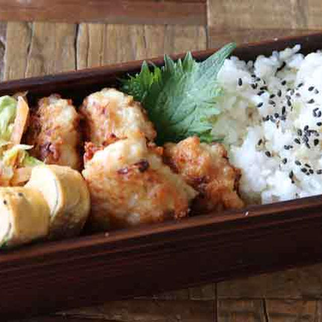 カリッカリで美味しすぎる！チーズチキンナゲット弁当