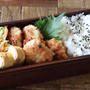 カリッカリで美味しすぎる！チーズチキンナゲット弁当