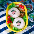まん丸ウィスパー弁当