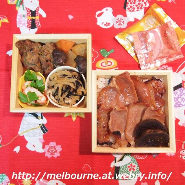 読書めも　『下町ロケット』　-お弁当は　豚かば丼-