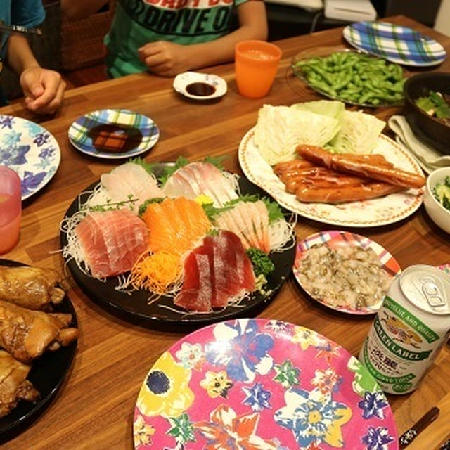 好き好きパーティー！！