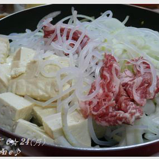 残り食材・肉豆腐♪