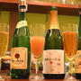 【武蔵小山】GARUTU　国内外のシードル、ワインが楽しめます　NIKKA　APPLE　WINE