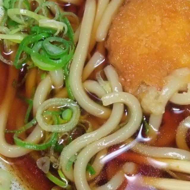 コロッケうどん