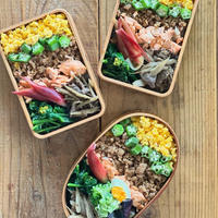 今日のお弁当