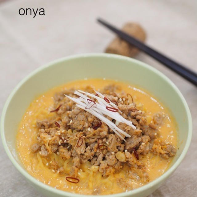 辛旨♡おうちで簡単！豆乳ごま味噌坦々麺♡
