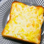 【連載】超簡単な食パンアレンジ！「たくマヨチーズトースト」の作り方