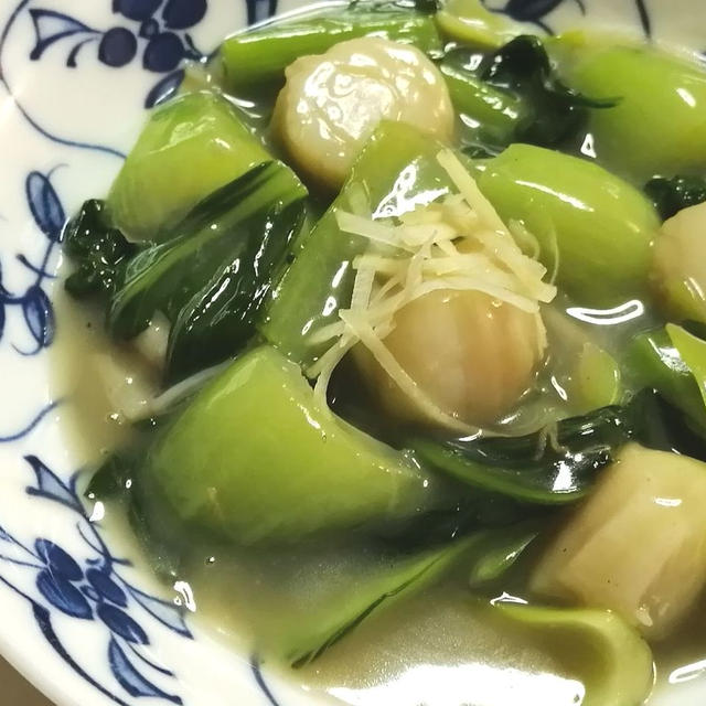 簡単で食べ応え満点の副菜「鶏手羽中＋野菜」「帆立＋チンゲン菜」「絹揚げ＋豚バラ」