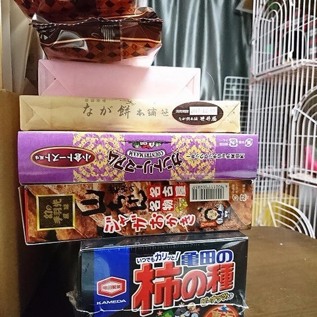 おみやげ祭り♪