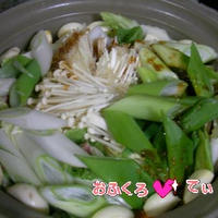 焼肉のタレを使って、うま辛★スタミナ鍋