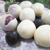 ぶどう団子♪皮ごと巨峰で白玉団子・お月見にも