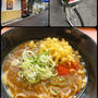 レンタサイクルでゆで太郎へ