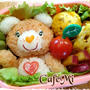 ケアベアのお弁当☆