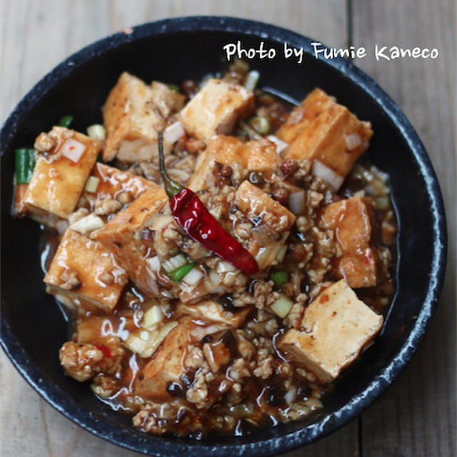 厚揚げ麻婆豆腐