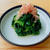【野菜ひとつ】ほうれん草のおひたし