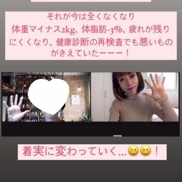 【2022年感謝企画】いつからでも痩せ体質！特別音声2大プレゼント！