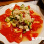 タラとトマトのセビーチェ♪ Cod & Tomato Ceviche