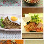 冬休みのお昼ごはんに♪　その２。　焼きそばアレンジ色々。