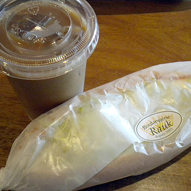 京都「Ｂｏｕｌａｎｇｅｒｉe Ｒａｕｋ」・魅惑の「オーションロール」　