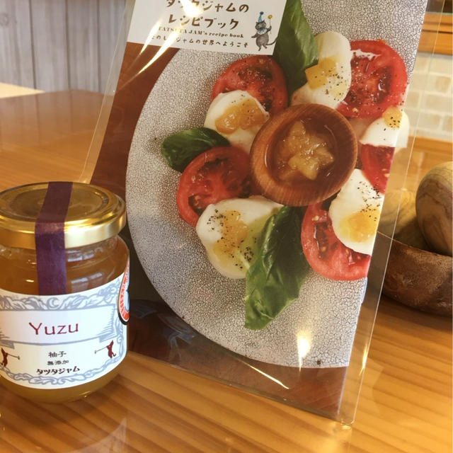 これはいいかも