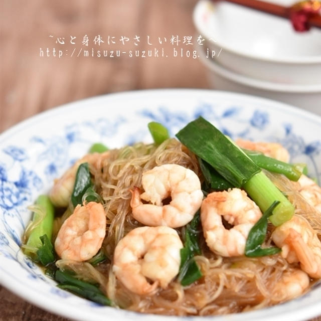 春雨に旨味がたっぷり染み込む♪海老と春雨の旨辛ねぎ炒め