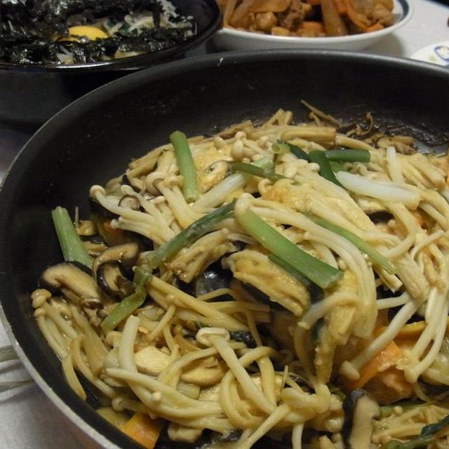 秋の味覚の出会い