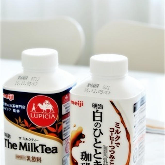 疲れも吹き飛ぶ美味しさ