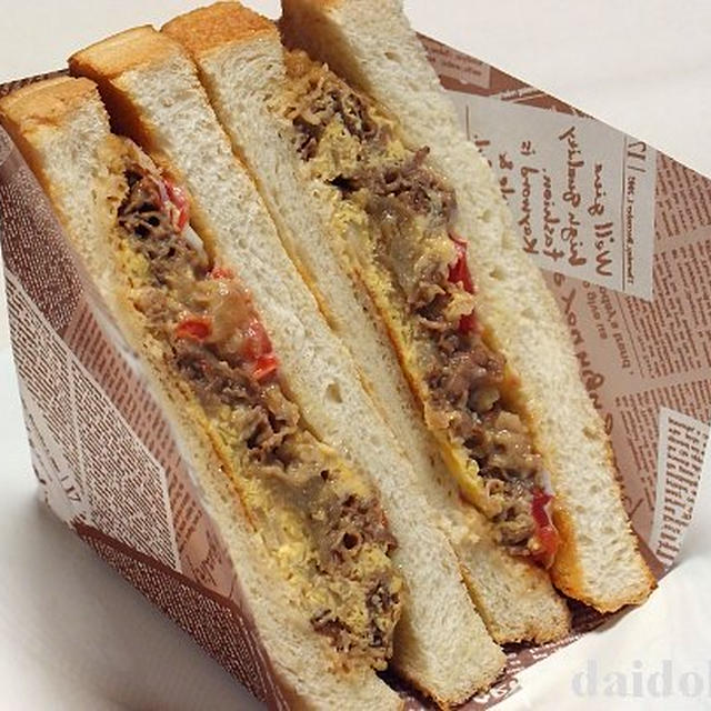 牛丼の具を使ってサンドイッチ　その名も「牛サン」！