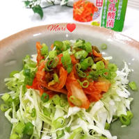 《レシピ有》ごま油香る！キムチ✕キャベツのおつまみ、カレー屋さんへ。