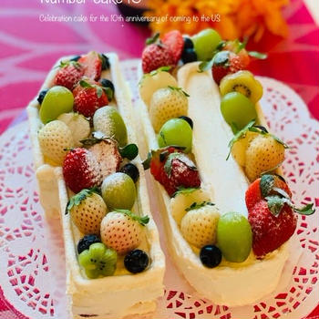 ナンバーケーキ10