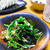 もやし.豆苗.ワカメのヘルシーナムル & 疲れた時は・・