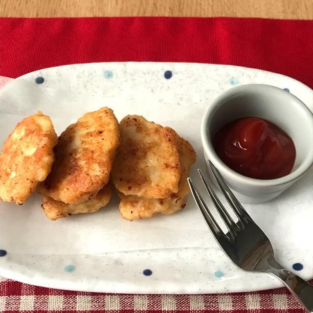 鶏むね肉でチキンナゲット