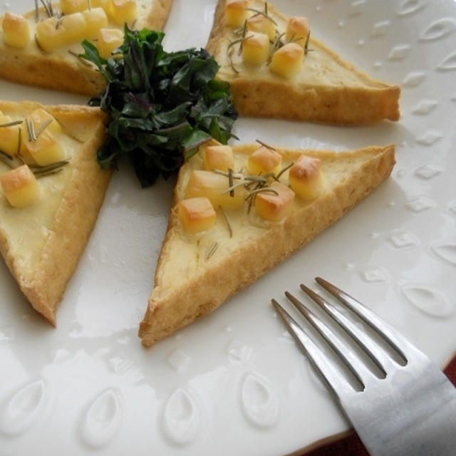 厚揚げのチーズ焼きローズマリー風味