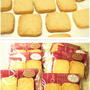 簡単■しっかりチーズ味★甘くてサクサク【チーズクッキー】■(｀･ω･´)ｼｬｷｰﾝ