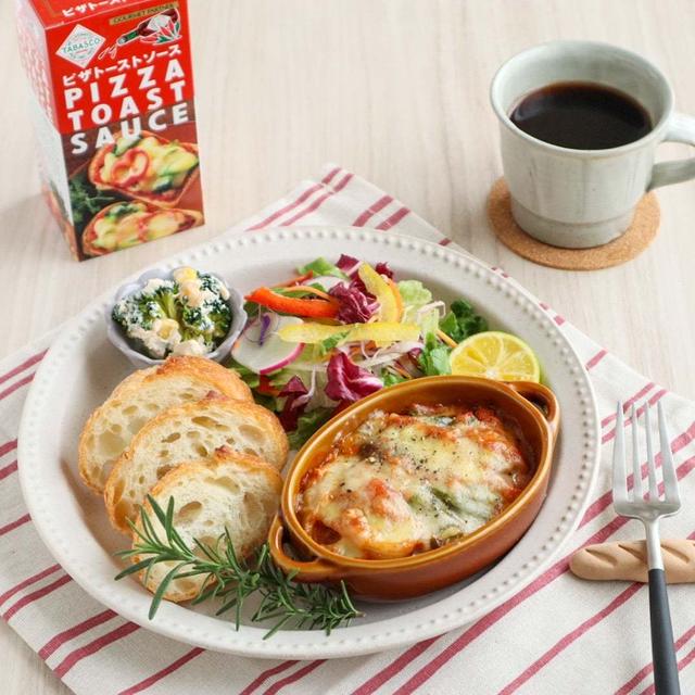 ＊ピザソースで簡単♪トマトチキングラタンランチ＊